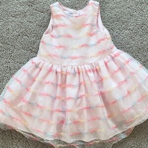 Colorful Tulle Party Dress